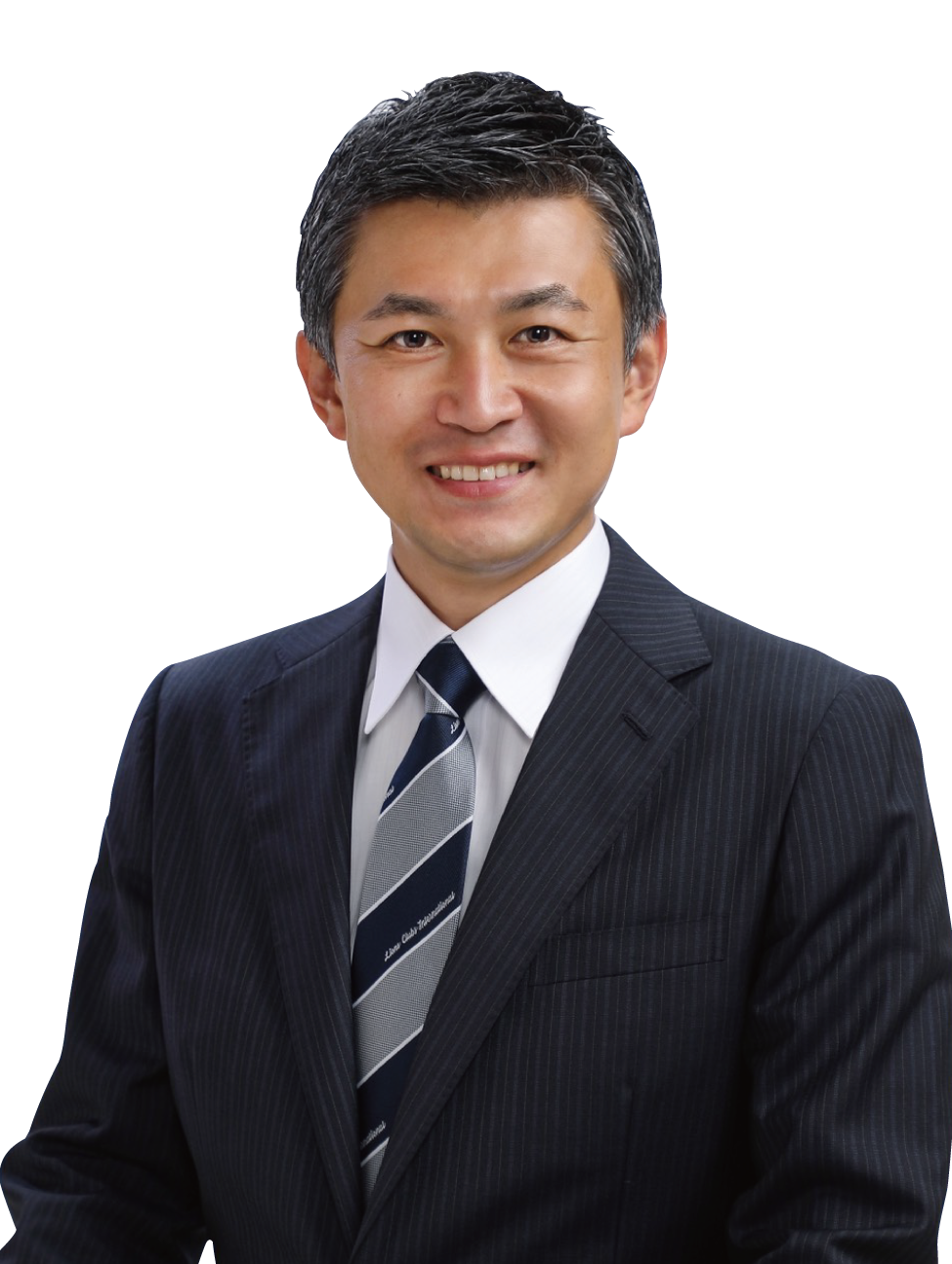 別府のチカラを未来へつなぐ。