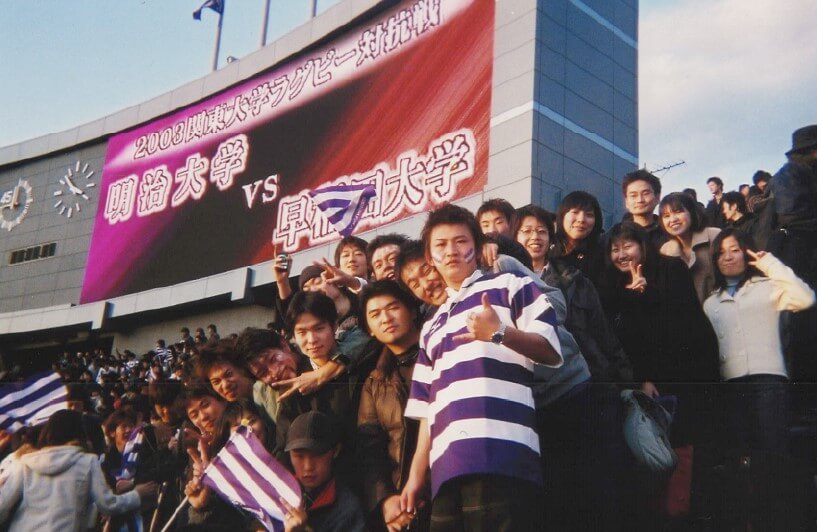 大学時代
