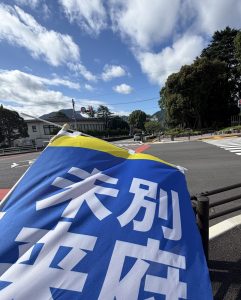 本日が６０日目！