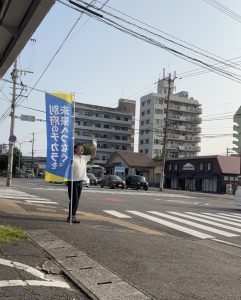 交通安全運動７０日目