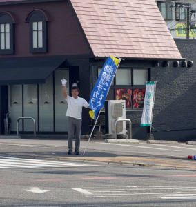 ついに９０日目に！